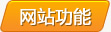 &#24320;&#20113;&#40;&#20013;&#22269;&#30005;&#23376;&#41;&#32;&#75;&#65;&#73;&#89;&#85;&#78;