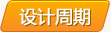 &#24320;&#20113;&#40;&#20013;&#22269;&#30005;&#23376;&#41;&#32;&#75;&#65;&#73;&#89;&#85;&#78;
