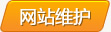 &#24320;&#20113;&#40;&#20013;&#22269;&#30005;&#23376;&#41;&#32;&#75;&#65;&#73;&#89;&#85;&#78;