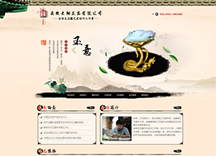 &#24320;&#20113;&#40;&#20013;&#22269;&#30005;&#23376;&#41;&#32;&#75;&#65;&#73;&#89;&#85;&#78;