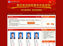 &#24320;&#20113;&#40;&#20013;&#22269;&#30005;&#23376;&#41;&#32;&#75;&#65;&#73;&#89;&#85;&#78;
